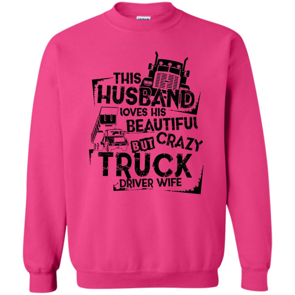 Coolest Trucker Husband T Shirt, This Husband Sweatshirt
