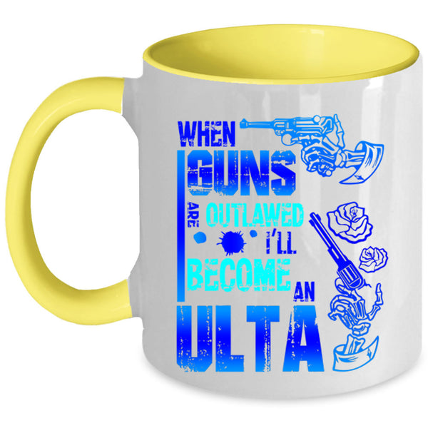 Awesome Coffee Mug, I'll Become An Ulta Accent Mug