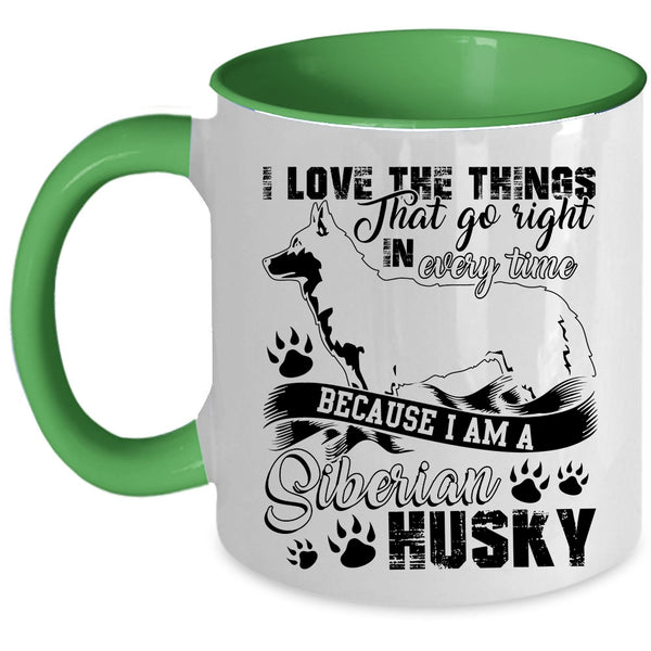 Cute Siberian Husky Coffee Mug, I Am A Siberian Husky Accent Mug