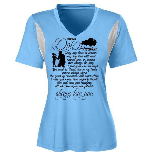 For My Dad In Heaven T Shirt, I Love Dad T Shirt, Awesome T-Shirts