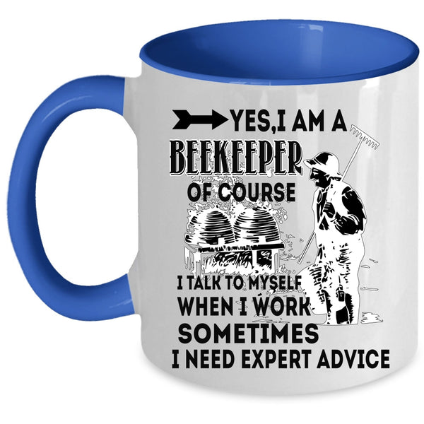 Cool Gift For Beekeeper Coffee Mug, I Am A Beekeeper Accent Mug