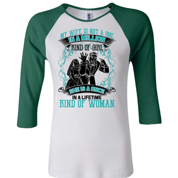 My Wife Is Not A One In A Million T Shirt, I Love Wife T Shirt, Awesome T-Shirts