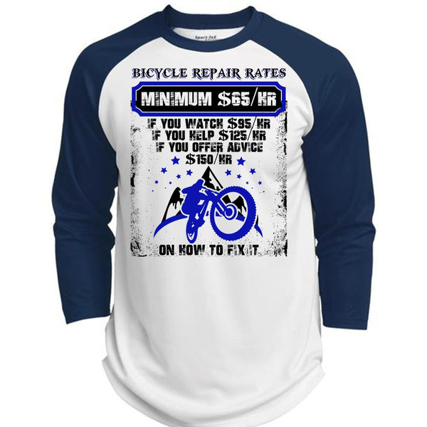 Bicycle Repair Rates T Shirt, I Love Mechanic T Shirt, Awesome T-Shirts  (Polyester Game Baseball Jersey)