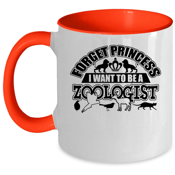Funny Zoologist Coffee Mug, I Want To Be A Zoologist Accent Mug