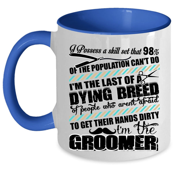 Cool Gift For Hair Stylist Coffee Mug, Awesome Hairstylist Accent Mug