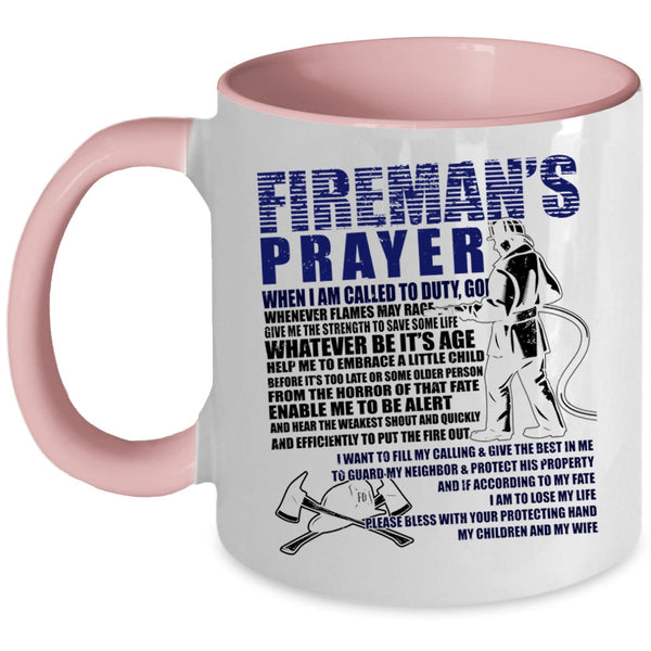 Cool Gift For Fireman Coffee Mug, Fireman's Prayer Accent Mug