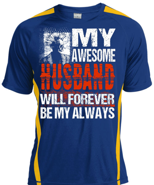 My Awesome Husband T Shirt, Being A Husband T Shirt, Cool Shirt