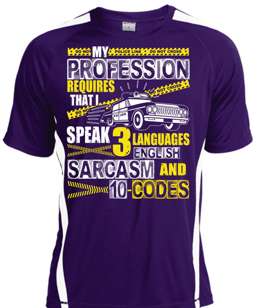 My Profession Requires T Shirt, 3 Languages English T Shirt, Cool Shirt