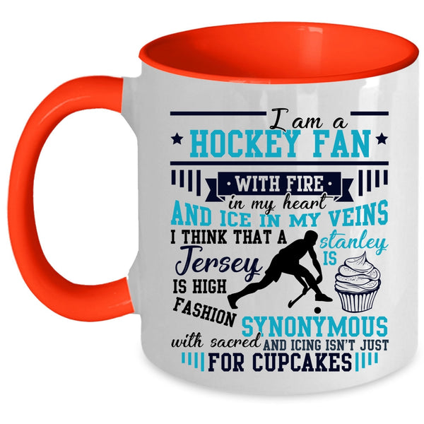 Sport Coffee Mug, I Am A Hockey Fan With Fire In My Heart Accent Mug