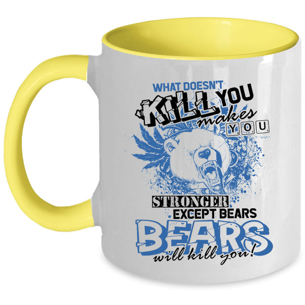 Awesome Coffee Mug, You Makes You Stronger Accent Mug