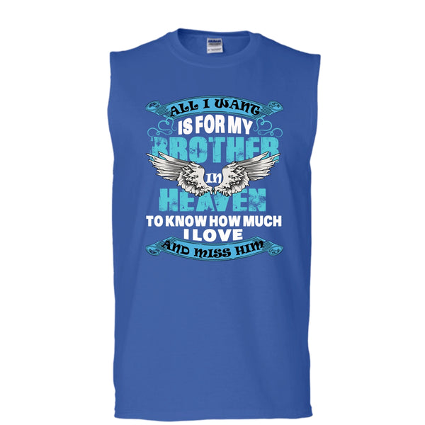 Catch Me On Diamond T Shirt, Howbow Dah Tank Top (Men's Cotton Sleeveless)