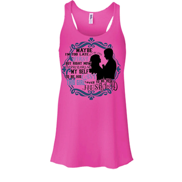 To Be His Last T Shirt, Coolest Wife Tank Top