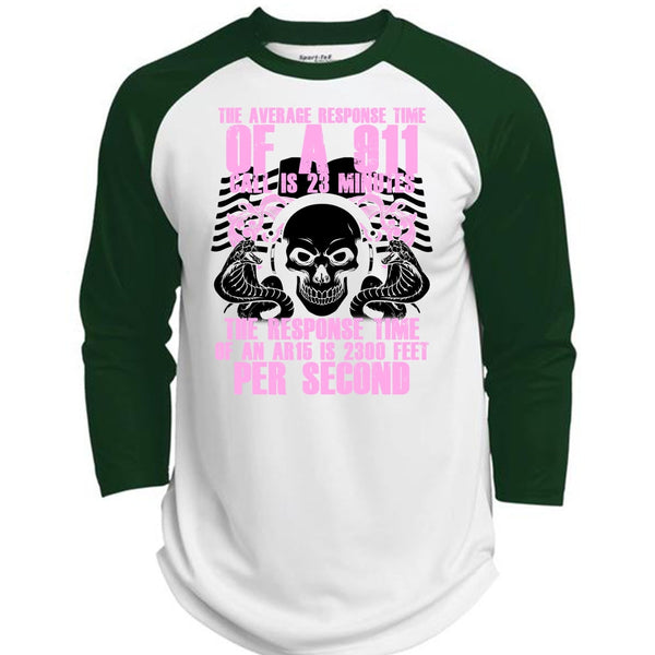 The Average Response Time Of A 911 T Shirt, I Love Dispatcher T Shirt, Awesome T-Shirts  (Polyester Game Baseball Jersey)