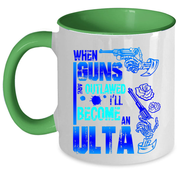 Awesome Coffee Mug, I'll Become An Ulta Accent Mug