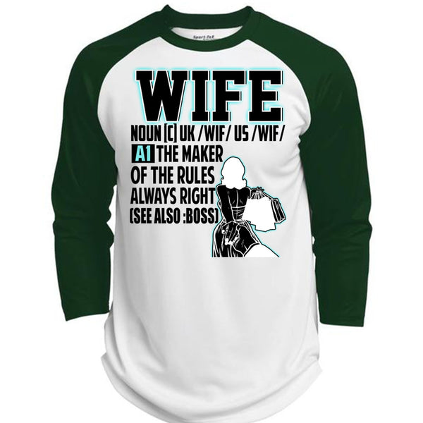 The Maker Of The Rules Always Right T Shirt, I Love Wife T Shirt, Awesome T-Shirts  (Polyester Game Baseball Jersey)