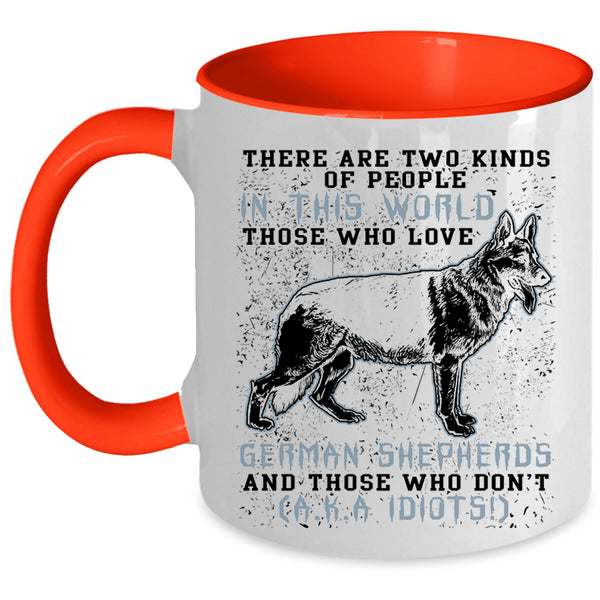 Cool Dog Lover Coffee Mug, Love German Shepherds Accent Mug