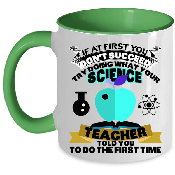 Cool Teacher Coffee Mug, Science Teacher Accent Mug