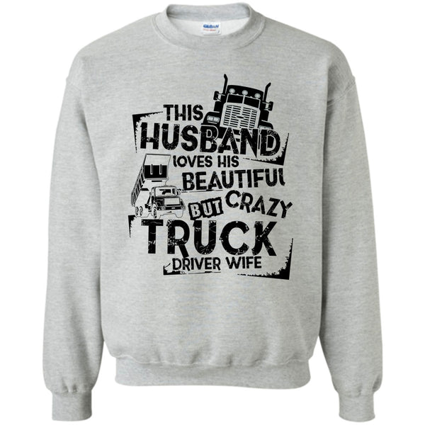 Coolest Trucker Husband T Shirt, This Husband Sweatshirt