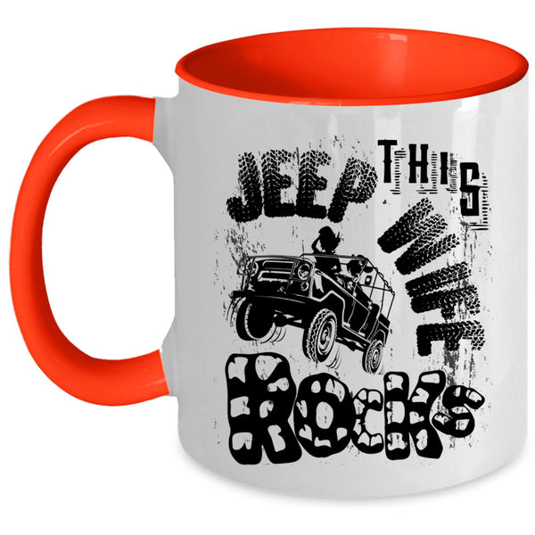 Cool Just Married Coffee Mug, This Jeep Wife Rocks Accent Mug