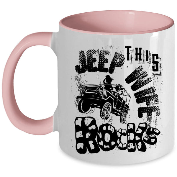 Cool Just Married Coffee Mug, This Jeep Wife Rocks Accent Mug