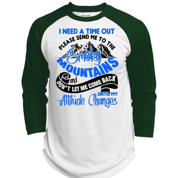 Send Me To The Smoky Mountains T Shirt, I Love Hiking T Shirt, Awesome T-Shirts  (Polyester Game Baseball Jersey)