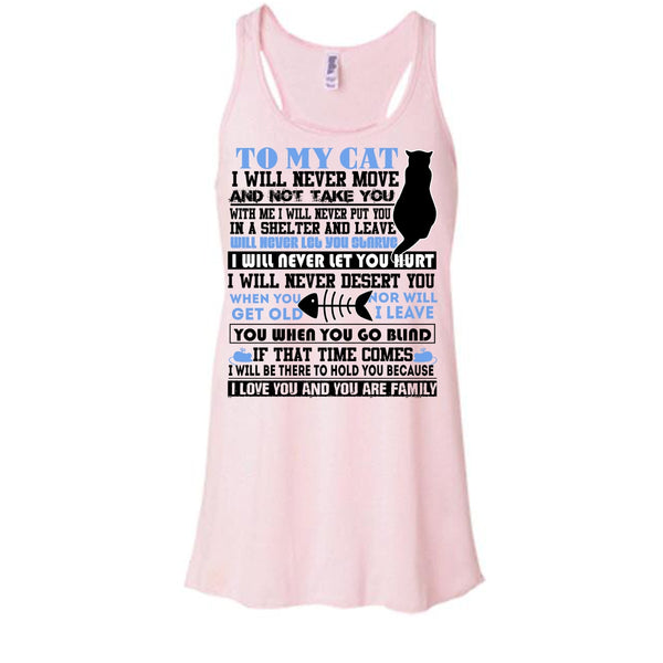 To My Cat T Shirt, Coolest Cat Lover T Shirt, Awesome t-shirts