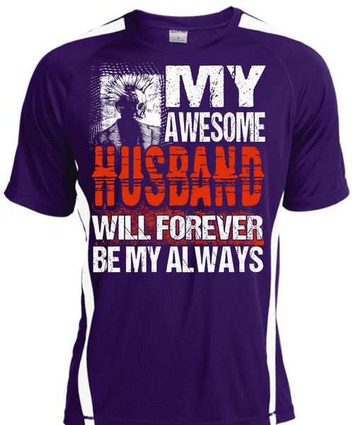 My Awesome Husband T Shirt, Being A Husband T Shirt, Cool Shirt