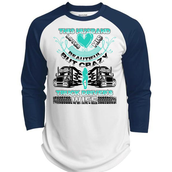 This Husband Loves His Beautiful T Shirt, Being A Trucking T Shirt, Awesome T-Shirts  (Polyester Game Baseball Jersey)