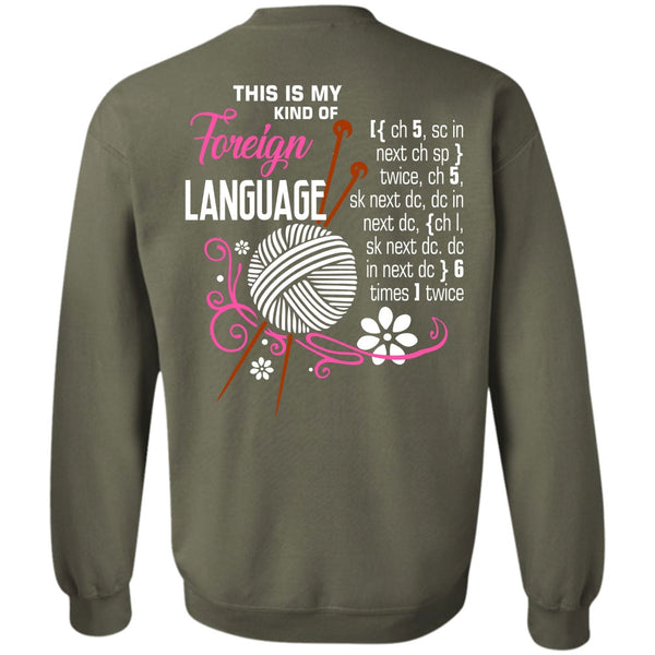 Being A Knitter T Shirt, I Love Knitting Sweatshirt
