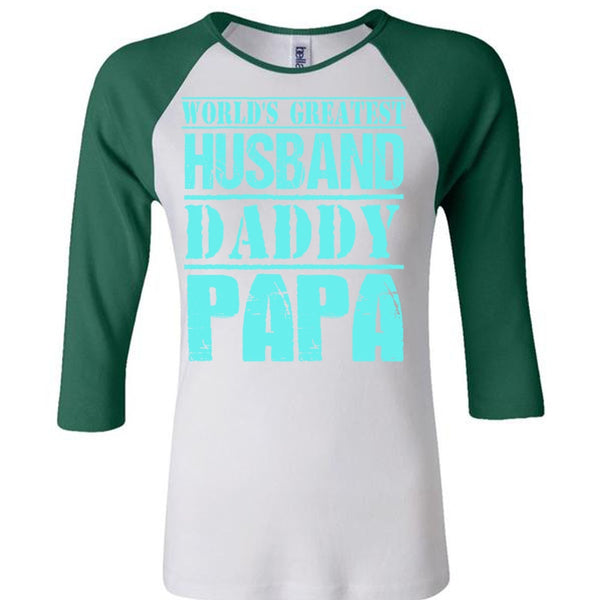 World's Greatest Husband Daddy Papa T Shirt, I Love Daddy T Shirt, Awesome T-Shirts