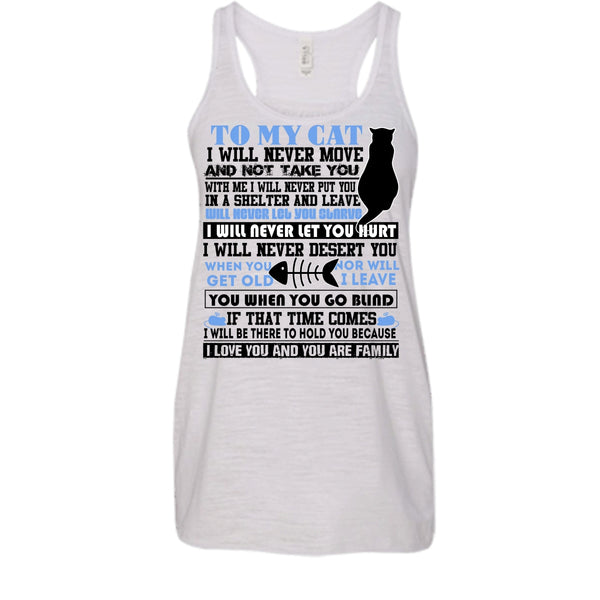 To My Cat T Shirt, Coolest Cat Lover T Shirt, Awesome t-shirts