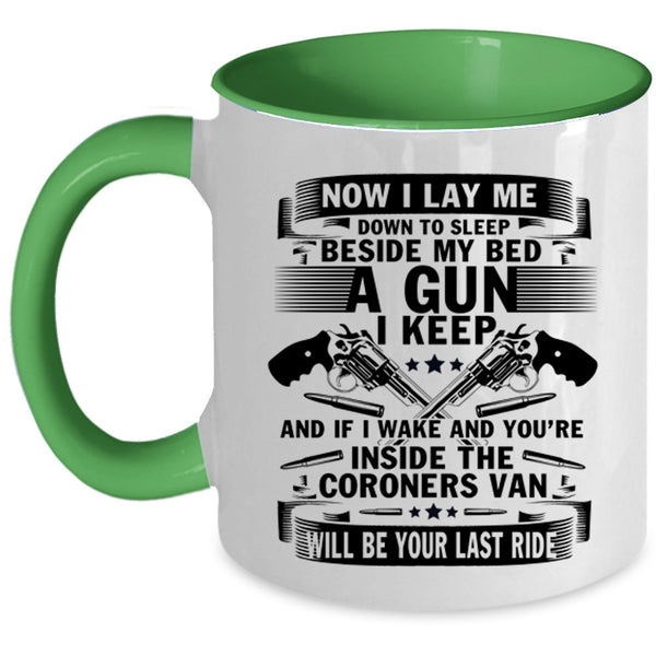 Coroners Van Coffee Mug, Now I Lay Me Down To Sleep Accent Mug