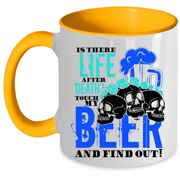 Cool Beer Drinker Coffee Mug, Don't Touch My Beer Accent Mug