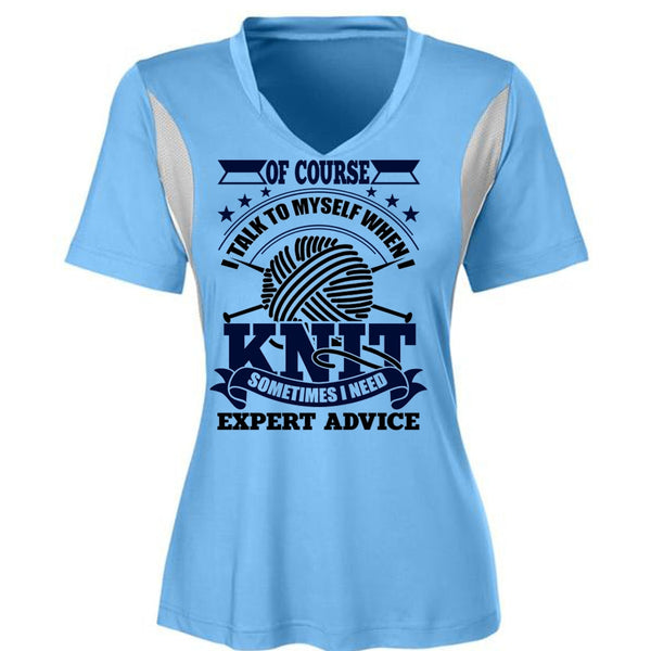 I Talk To Myself When I Knit T Shirt, I Love Knit T Shirt, Awesome T-Shirts