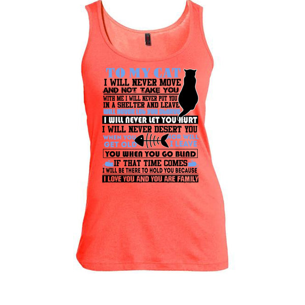 To My Cat T Shirt, Coolest Cat Lover T Shirt, Awesome t-shirts