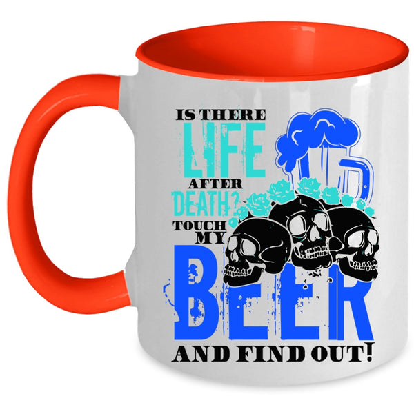 Cool Beer Drinker Coffee Mug, Don't Touch My Beer Accent Mug
