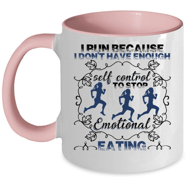 Awesome Gift For Runners Coffee Mug, I Run Accent Mug