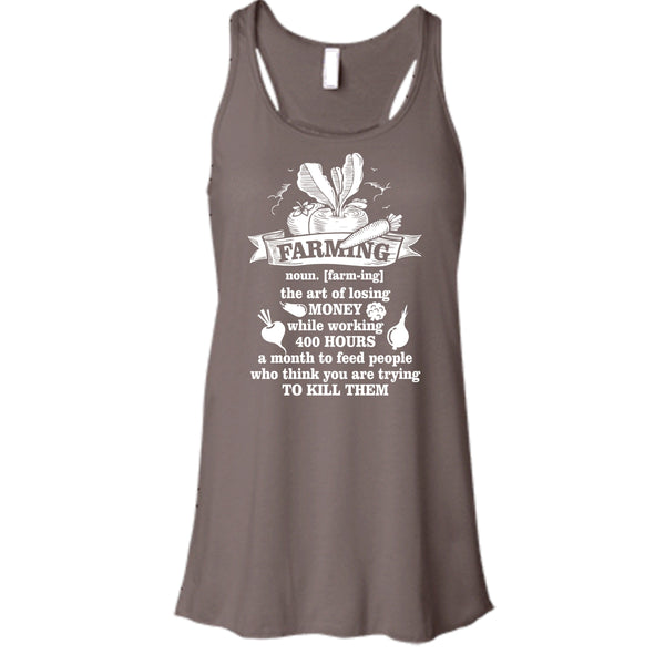 Farming T Shirt, The Art Of Losing Money T Shirt, Cool T Shirt