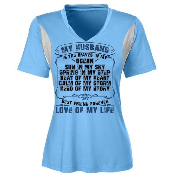 My Husband Is The Waves In My Ocean T Shirt, Being A Husband T Shirt, Awesome T-Shirts