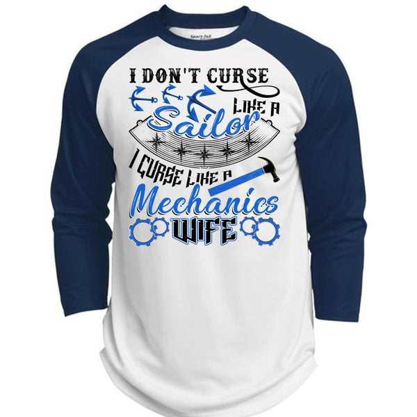 I Don't Curse Like A Sailor T Shirt, I Love Wife T Shirt, Awesome T-Shirts  (Polyester Game Baseball Jersey)