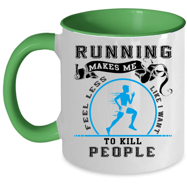Cool Gift For Runner Coffee Mug, Funny Running Accent Mug