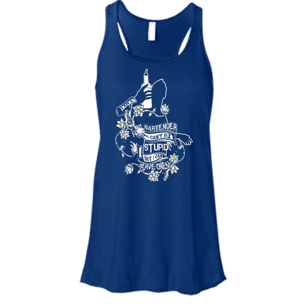 I Am A Bartender T Shirt, I Can Serve One T Shirt, Cool T Shirt