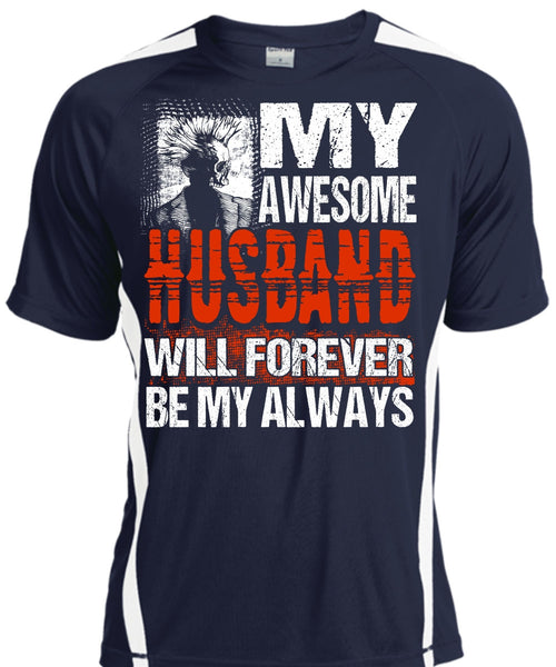 My Awesome Husband T Shirt, Being A Husband T Shirt, Cool Shirt