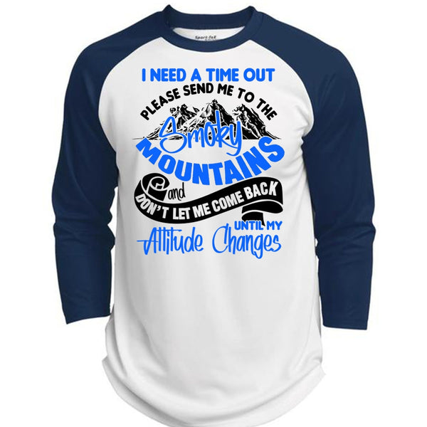 Send Me To The Smoky Mountains T Shirt, I Love Hiking T Shirt, Awesome T-Shirts  (Polyester Game Baseball Jersey)