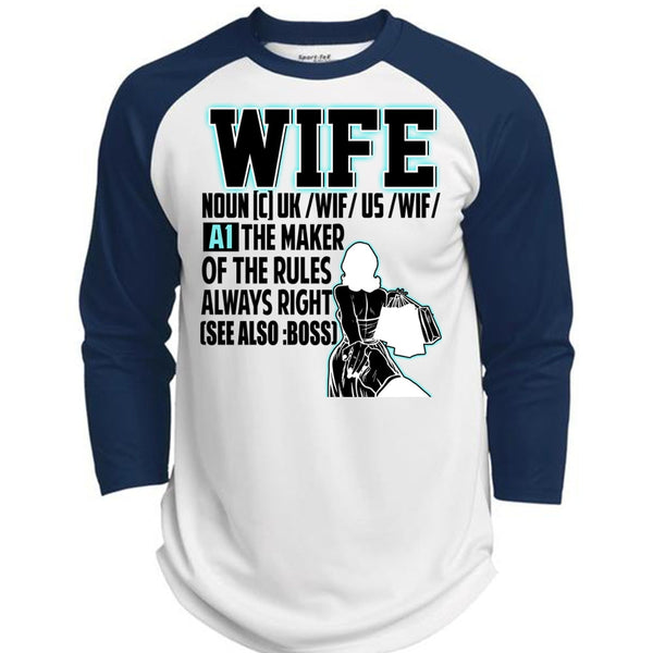 The Maker Of The Rules Always Right T Shirt, I Love Wife T Shirt, Awesome T-Shirts  (Polyester Game Baseball Jersey)