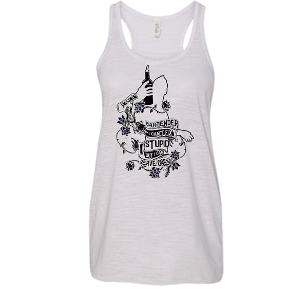 I Am A Bartender T Shirt, Coolest Bartender T Shirt, Awesome t-shirts