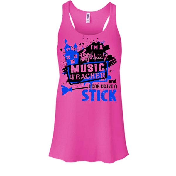 Coolest Halloween T Shirt, I Can Drive A Stick T Shirt, Awesome t-shirts