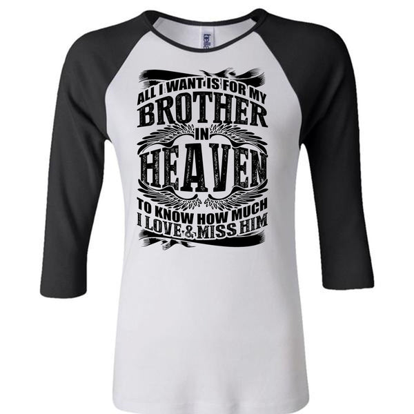 Brother In Heaven T Shirt, Being A Brother T Shirt, Awesome T-Shirts