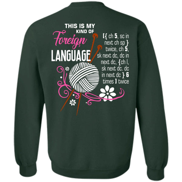 Being A Knitter T Shirt, I Love Knitting Sweatshirt