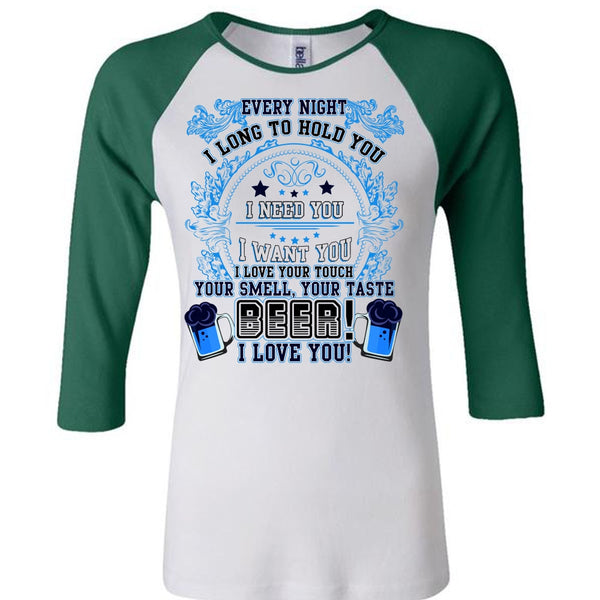 Your Taste Beer T Shirt, I Need You T Shirt, Awesome T-Shirts